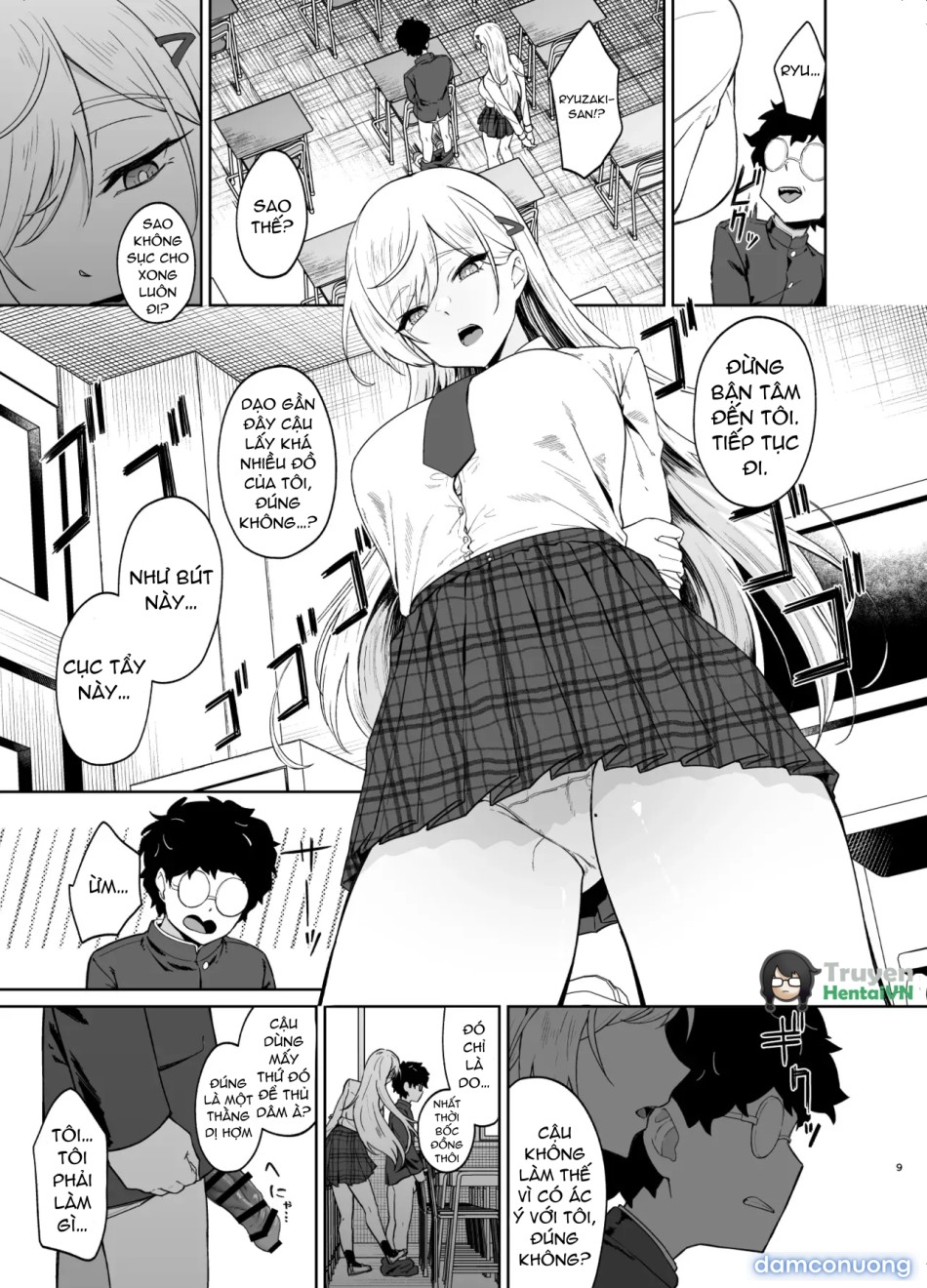 Gal ga Boku no Dorei ni naru Hanashi 