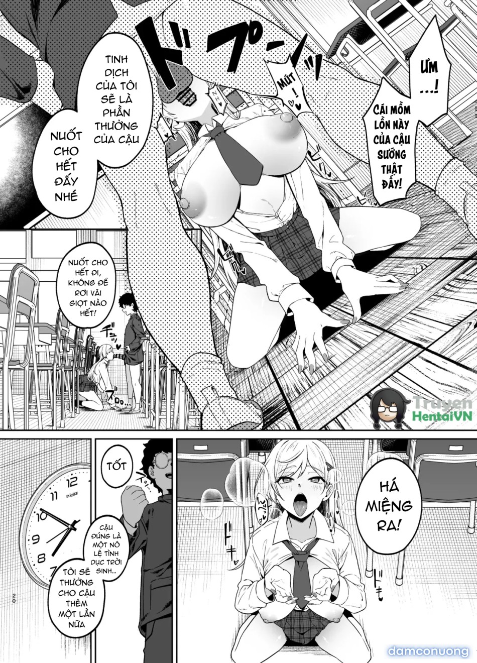 Gal ga Boku no Dorei ni naru Hanashi 