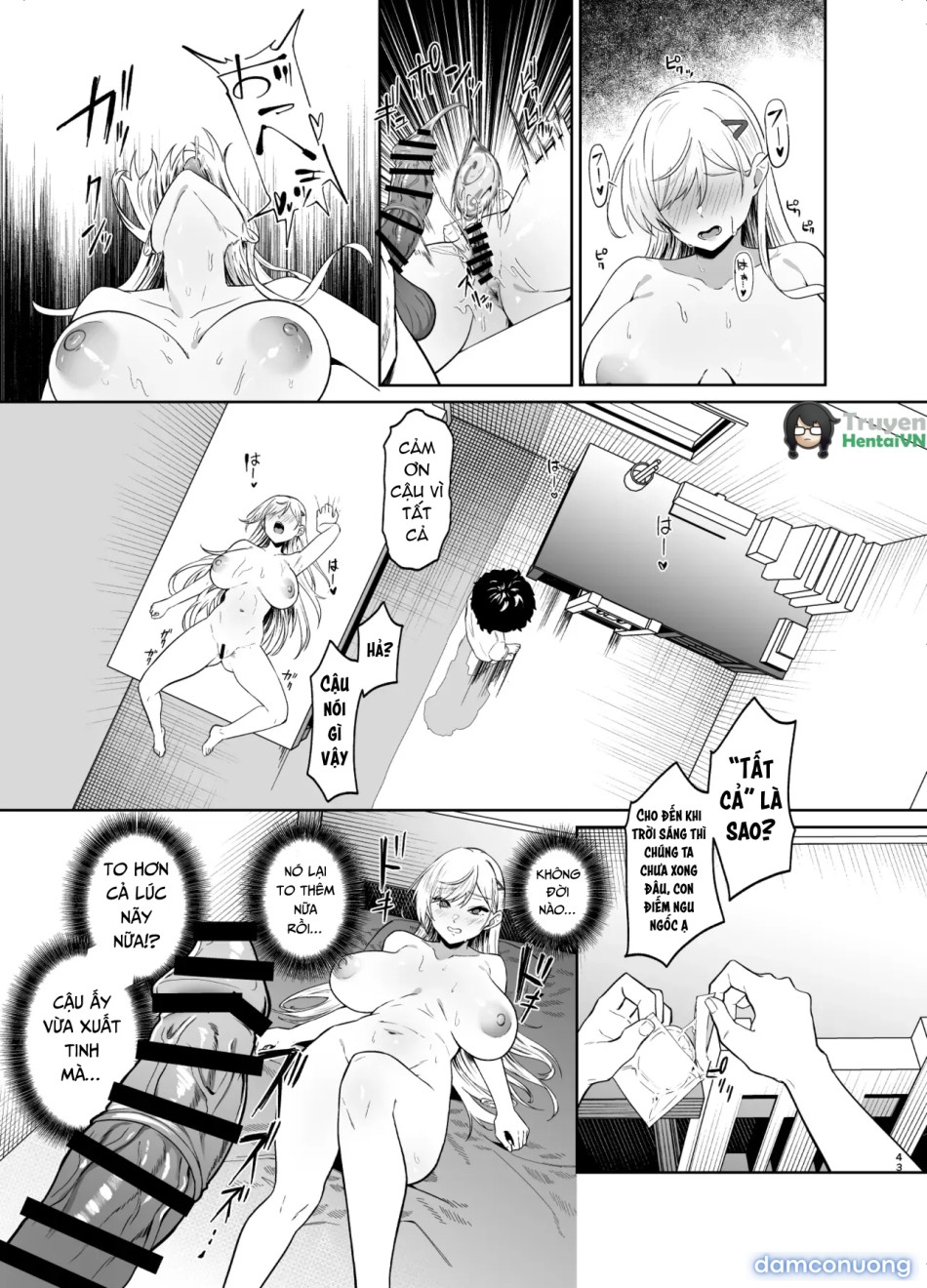 Gal ga Boku no Dorei ni naru Hanashi 