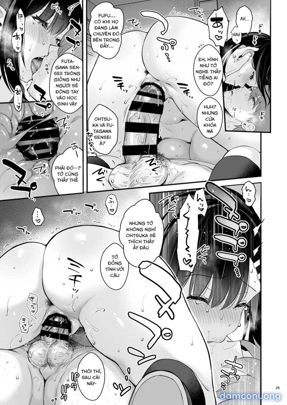 Em yêu thầy, Sensei! 