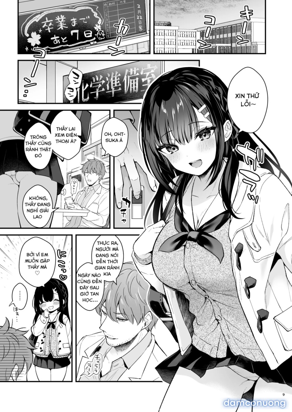 Em yêu thầy, Sensei! 