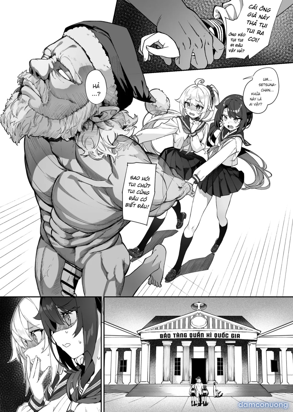The manga: Fetish của mọi người! 