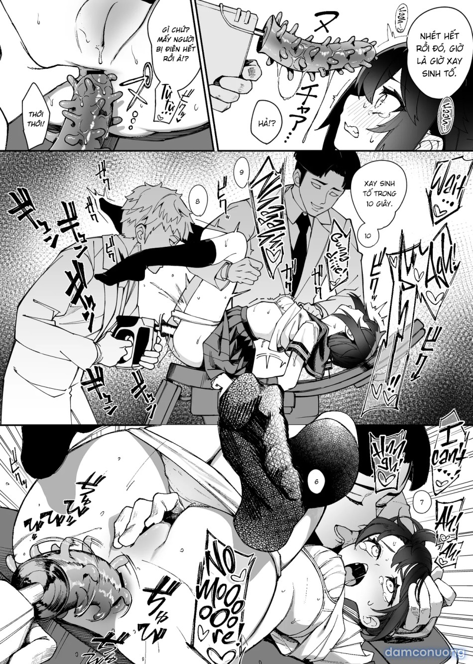 The manga: Fetish của mọi người! 