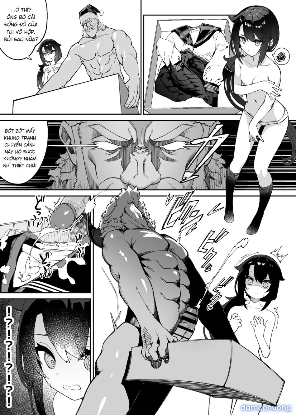The manga: Fetish của mọi người! 