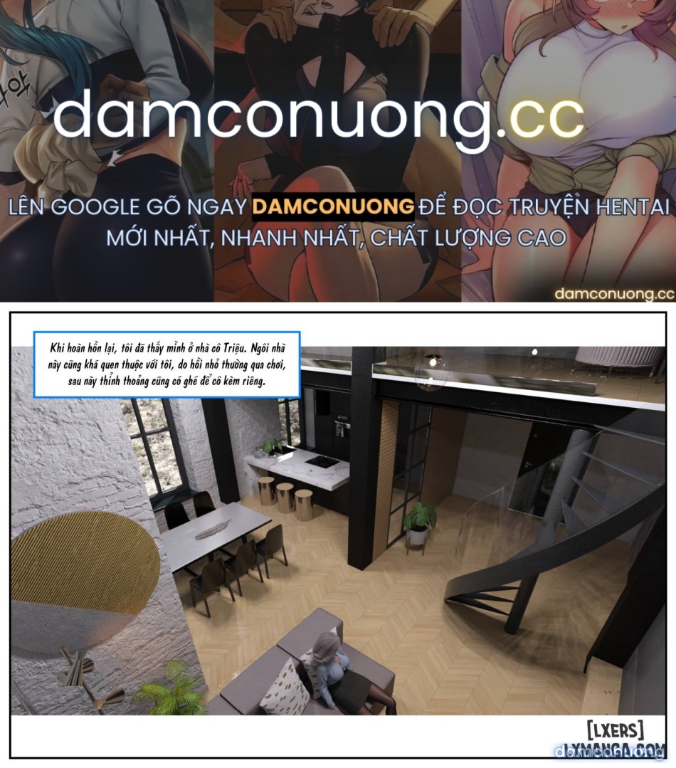 Hoán đổi cô trò 
