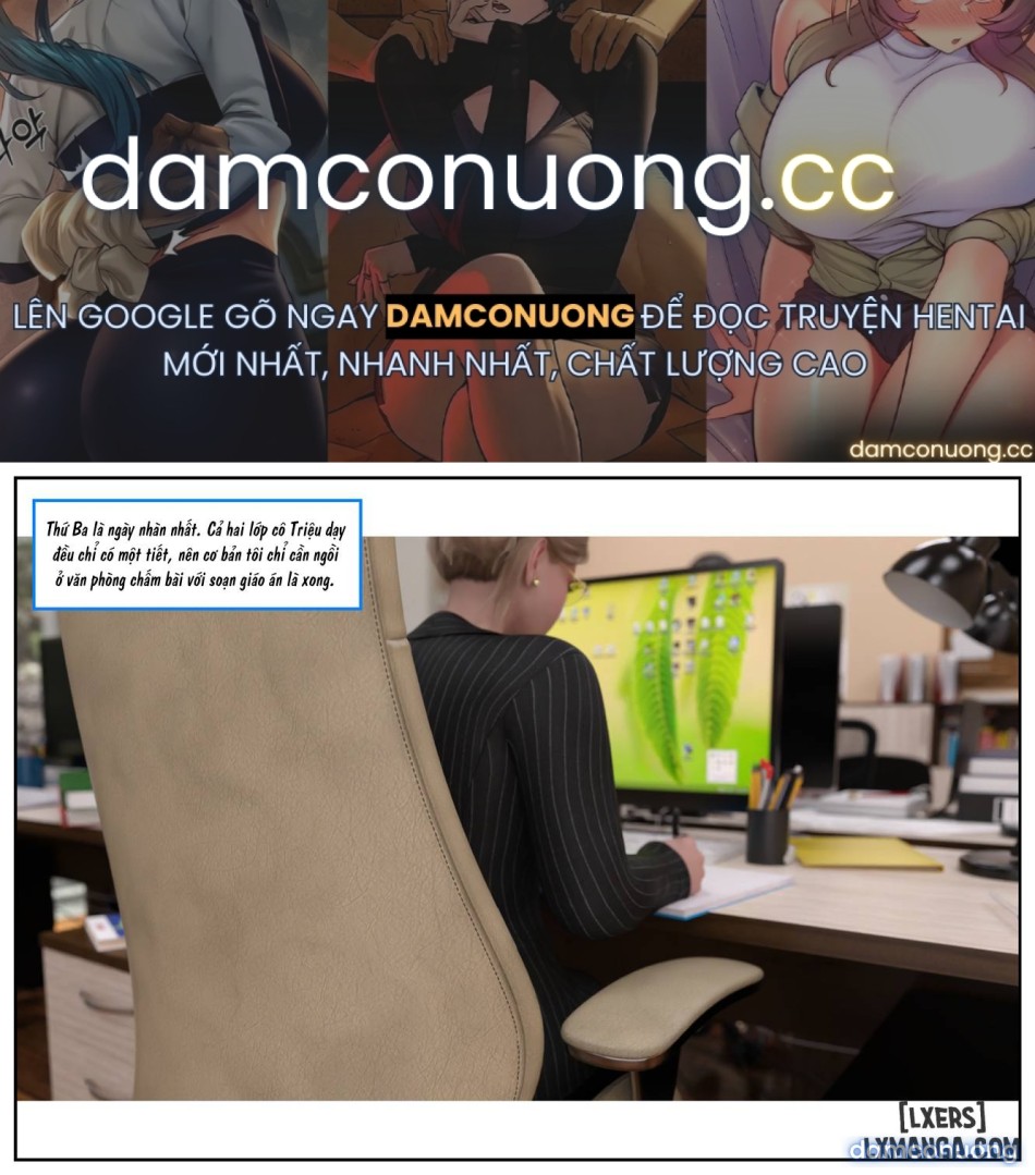 Hoán đổi cô trò 
