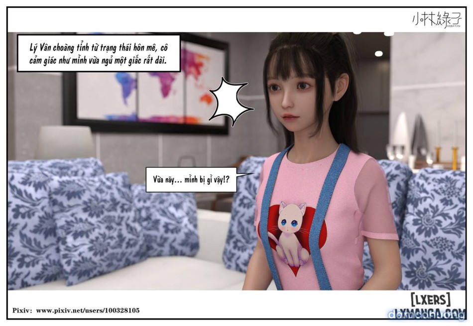 Hoán đổi cô trò 