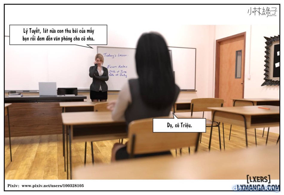 Hoán đổi cô trò 