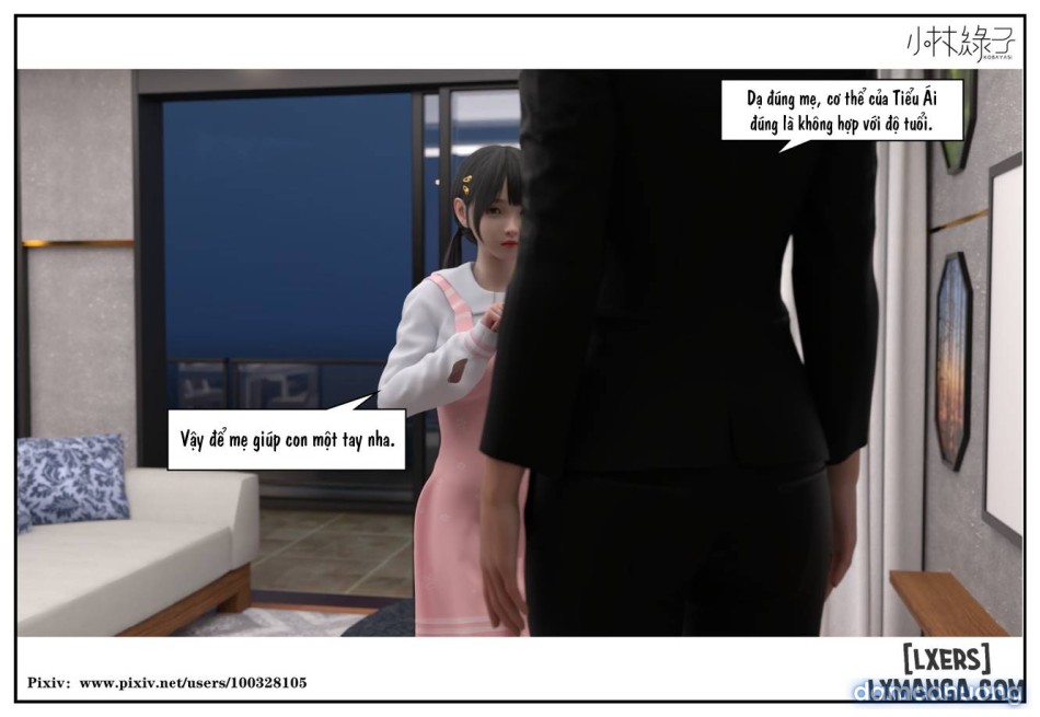 Hoán đổi cô trò 