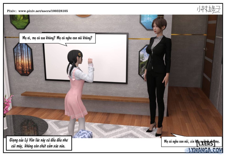 Hoán đổi cô trò 