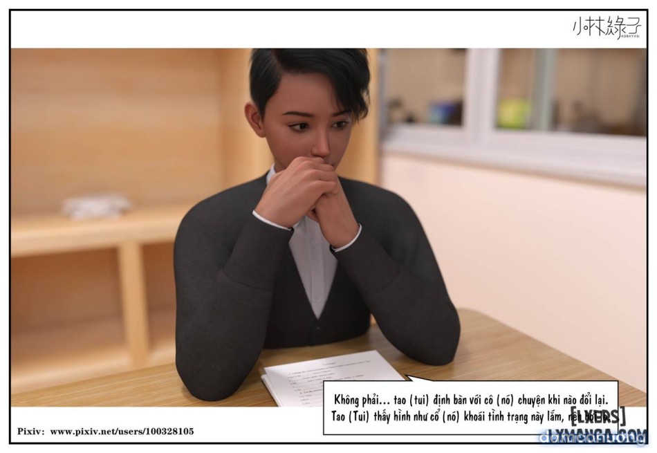 Hoán đổi cô trò 