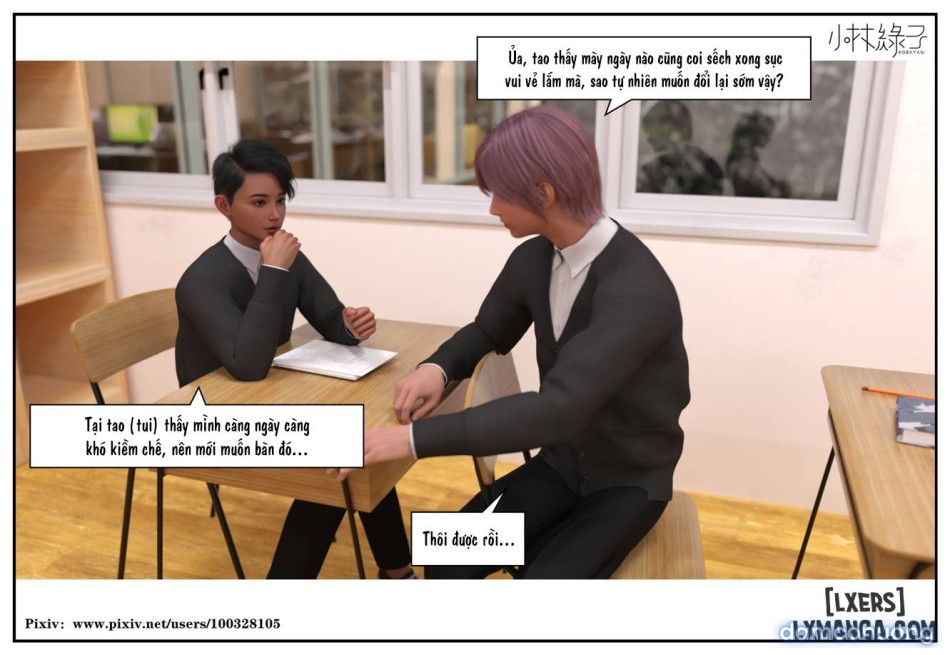 Hoán đổi cô trò 