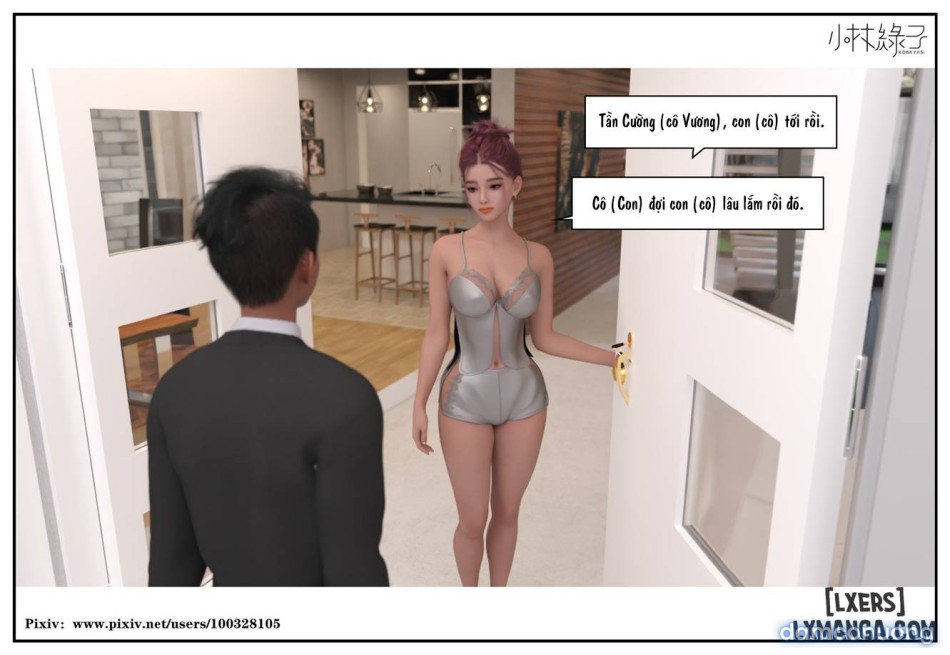Hoán đổi cô trò 