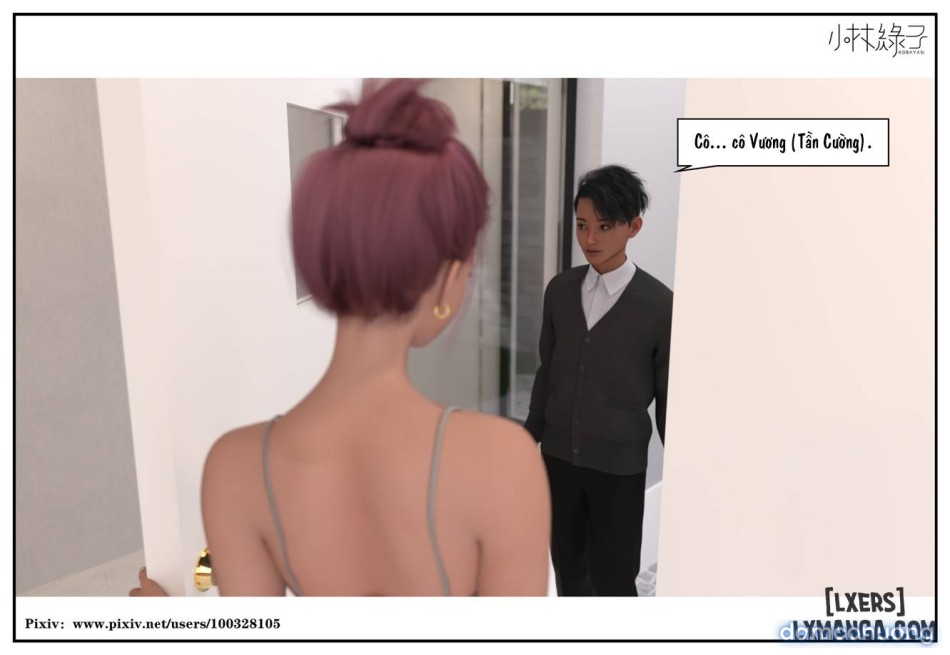 Hoán đổi cô trò 