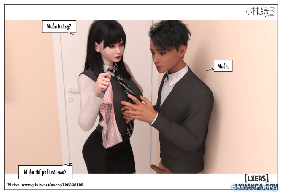 Hoán đổi cô trò 