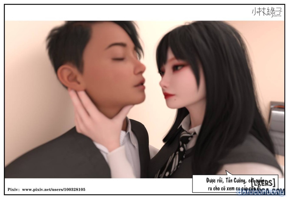 Hoán đổi cô trò 