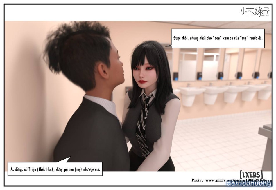 Hoán đổi cô trò 