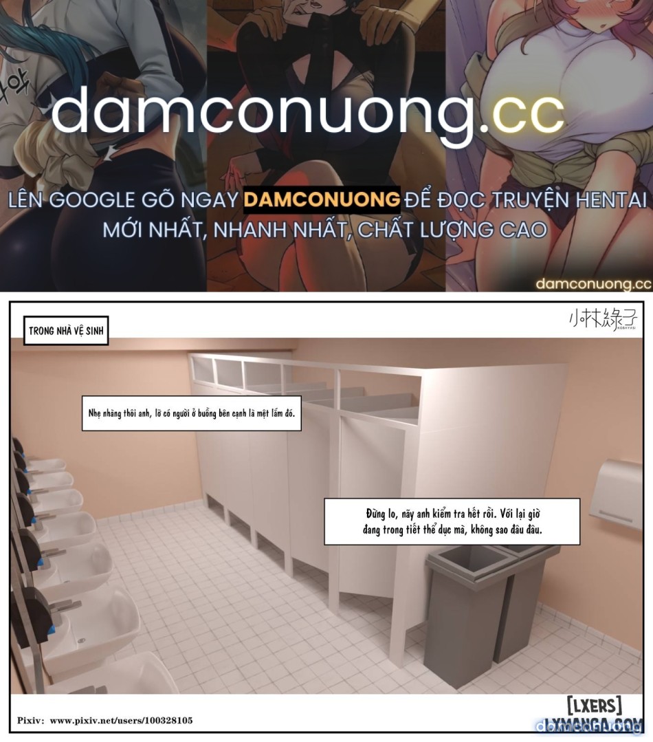 Hoán đổi cô trò 