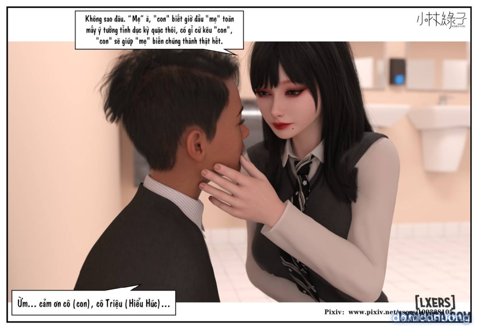 Hoán đổi cô trò 