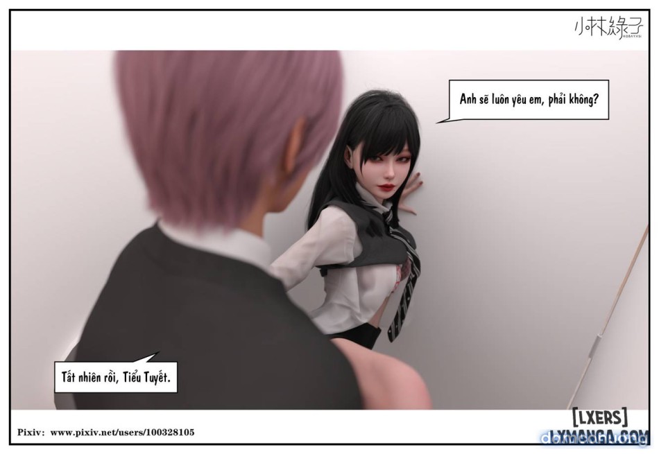 Hoán đổi cô trò 
