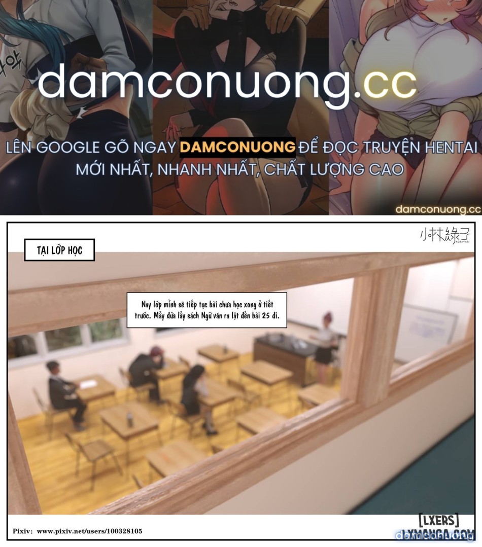 Hoán đổi cô trò 