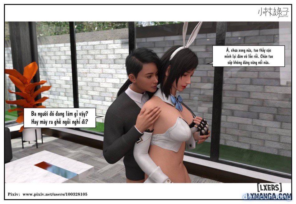 Hoán đổi cô trò 