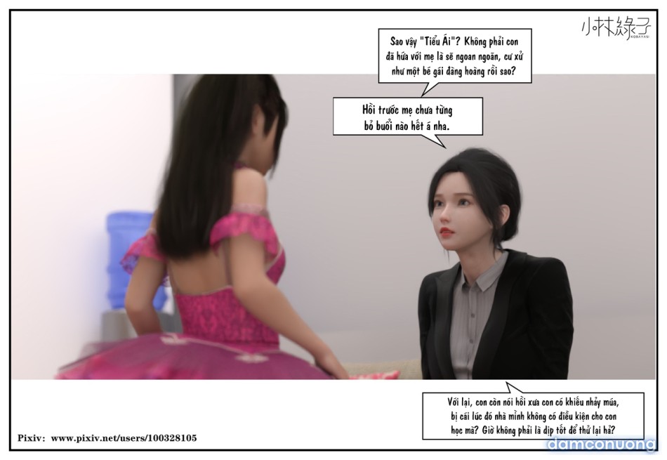 Hoán đổi cô trò 