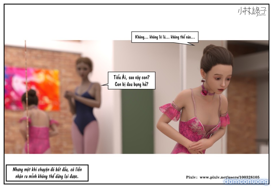 Hoán đổi cô trò 