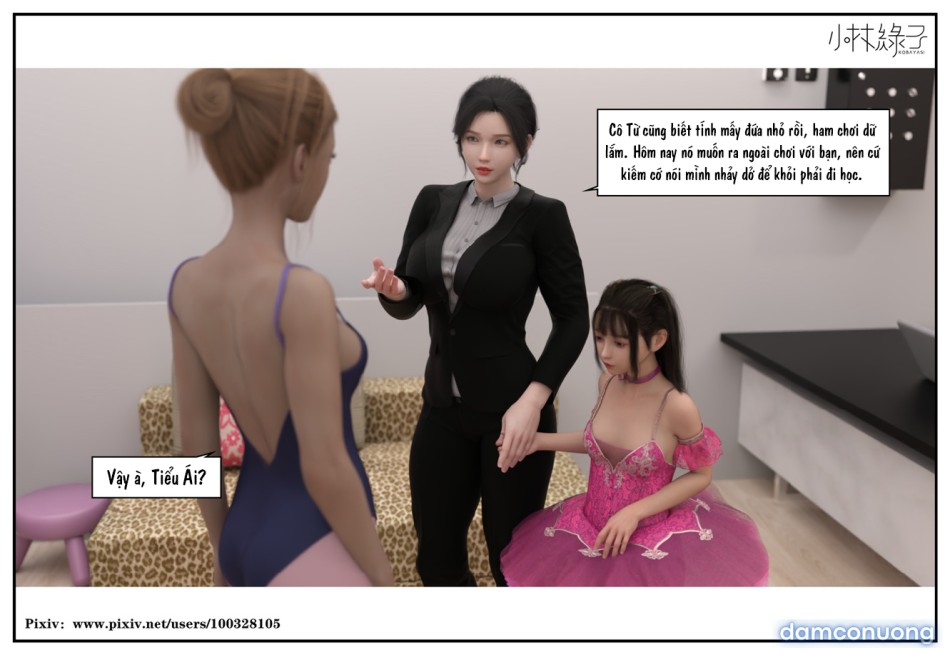 Hoán đổi cô trò 