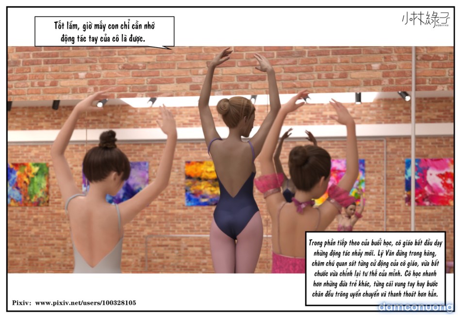 Hoán đổi cô trò 