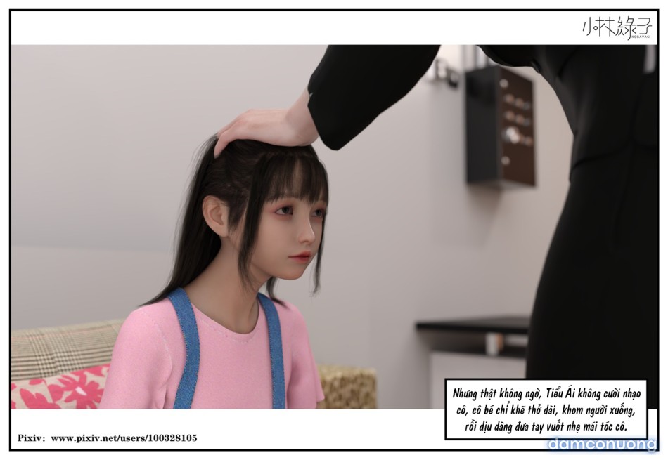 Hoán đổi cô trò 