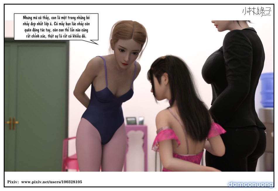 Hoán đổi cô trò 