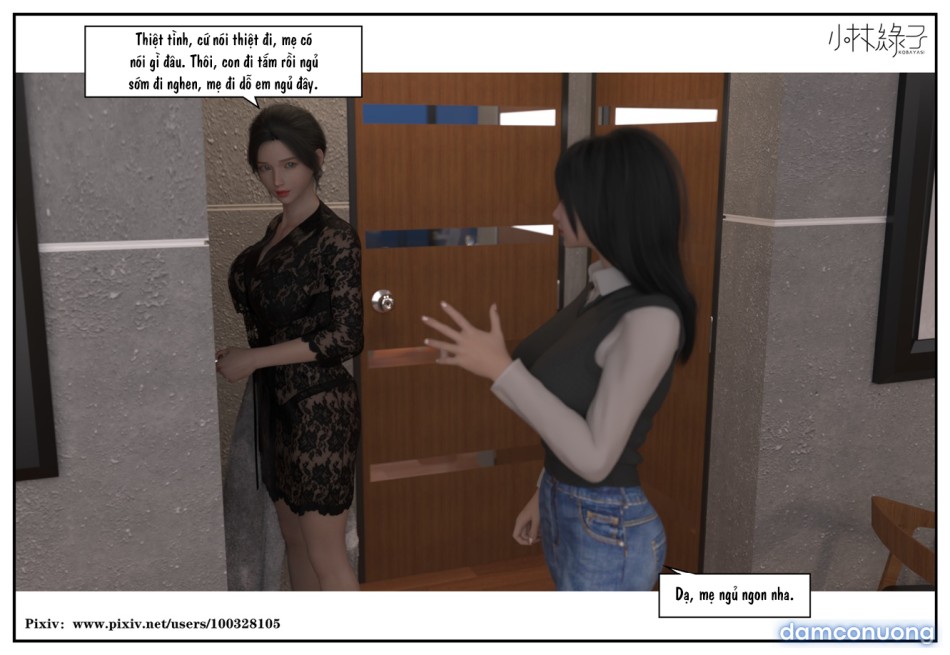 Hoán đổi cô trò 