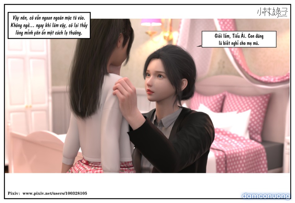 Hoán đổi cô trò 