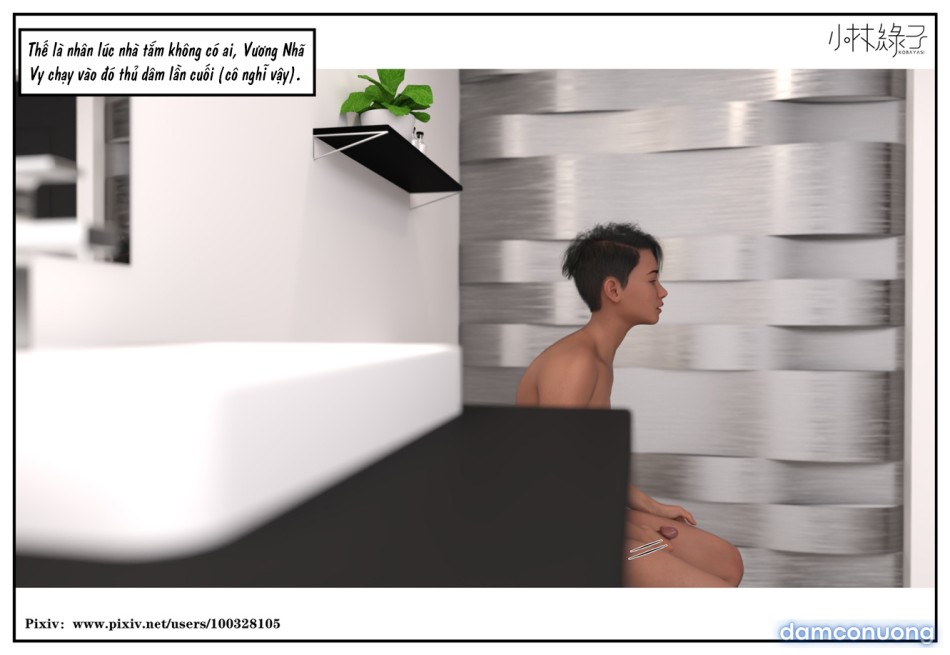 Hoán đổi cô trò 