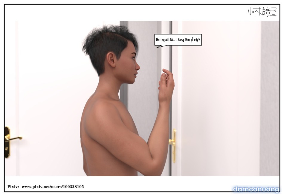 Hoán đổi cô trò 