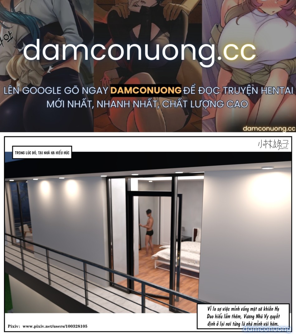 Hoán đổi cô trò 
