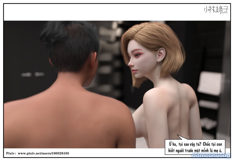 Hoán đổi cô trò 