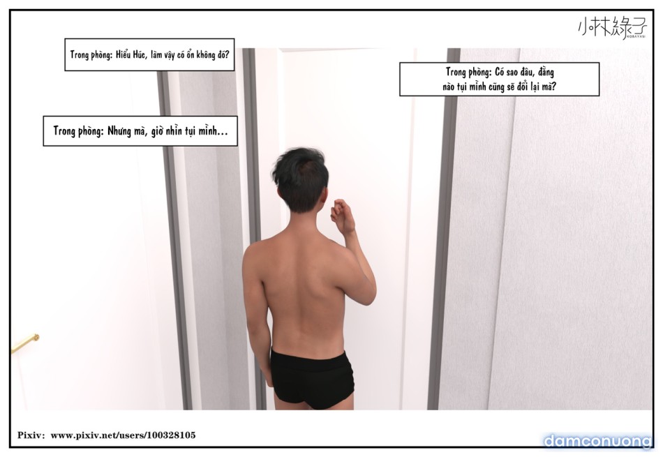 Hoán đổi cô trò 