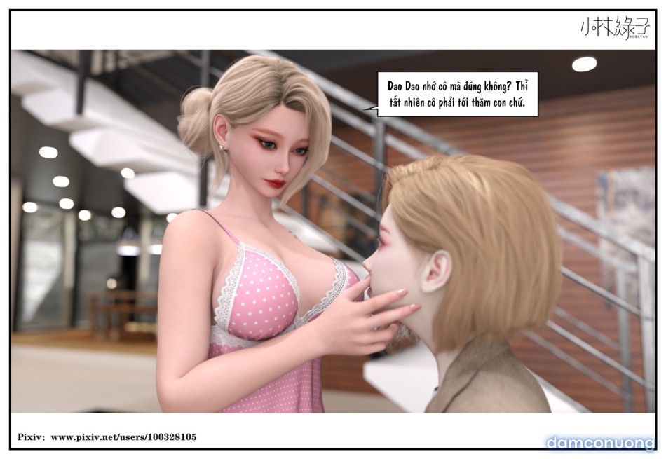 Hoán đổi cô trò 