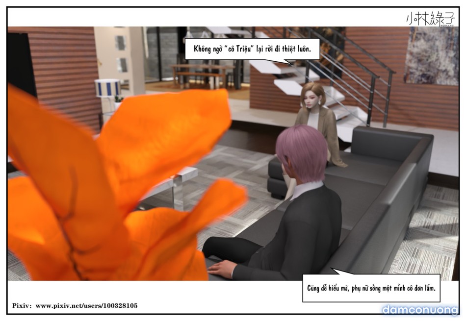 Hoán đổi cô trò 