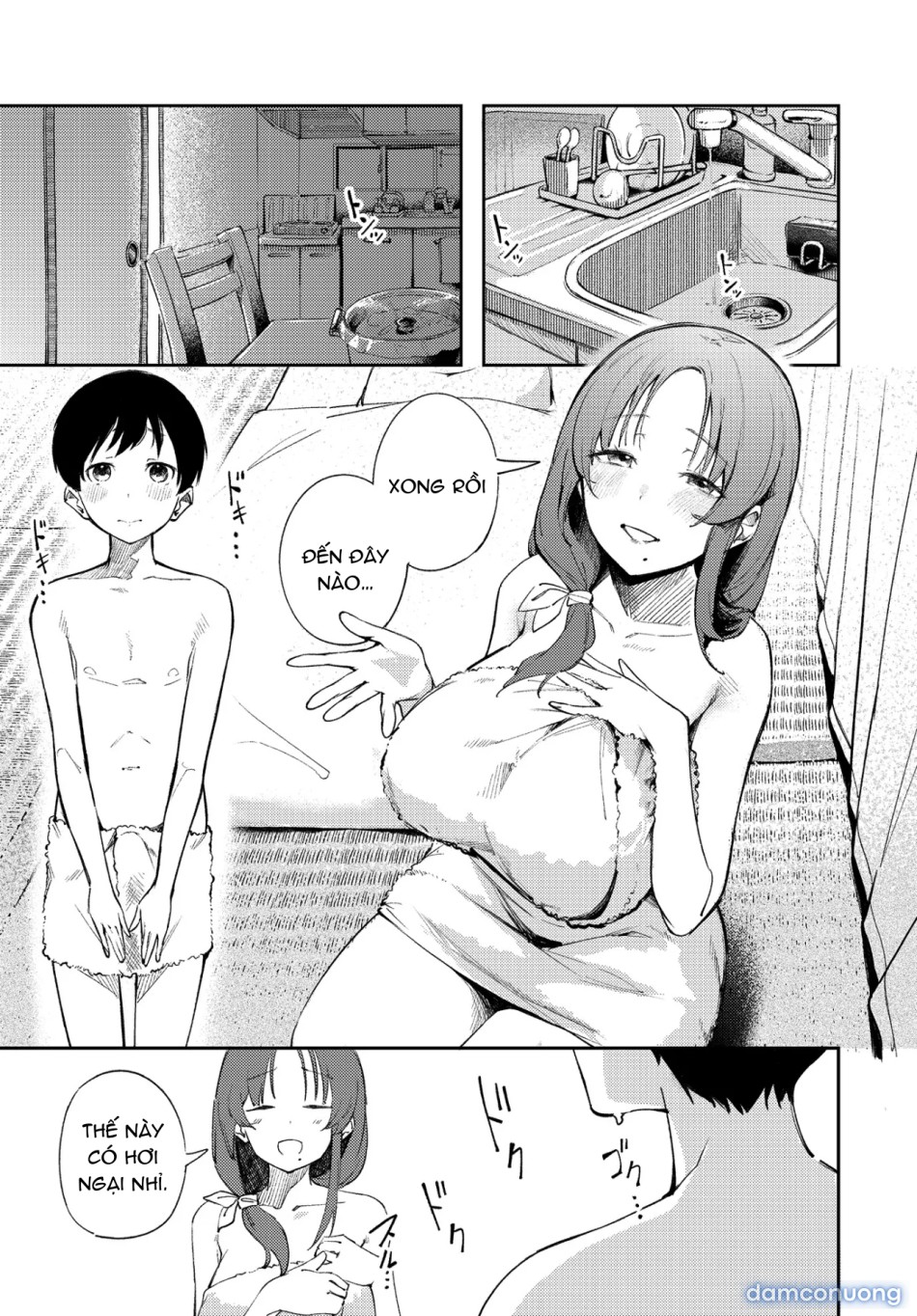 Boku dake ga Shitteru Otona no Sekai 