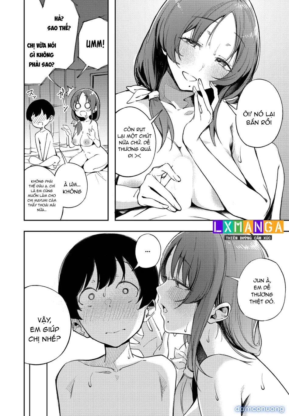 Boku dake ga Shitteru Otona no Sekai 
