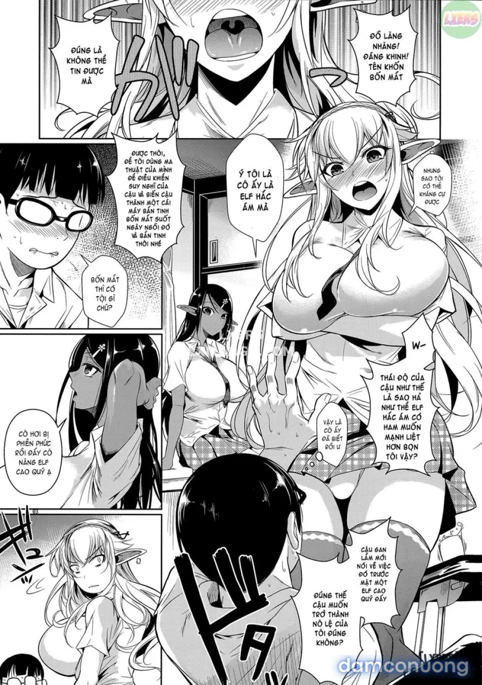 High Elf × High School Shiro × Kuro 