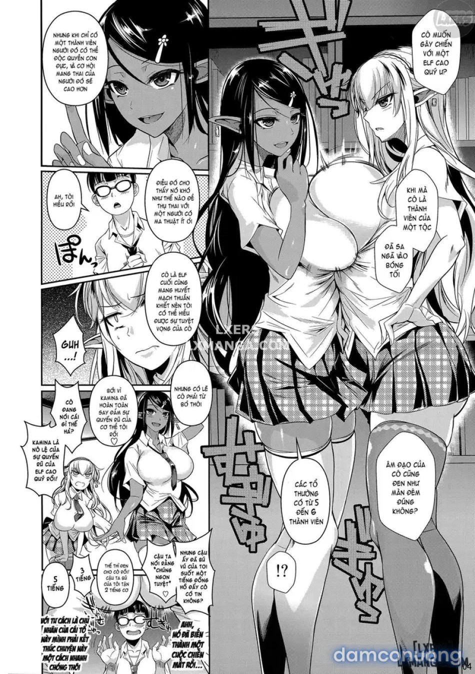 High Elf × High School Shiro × Kuro 