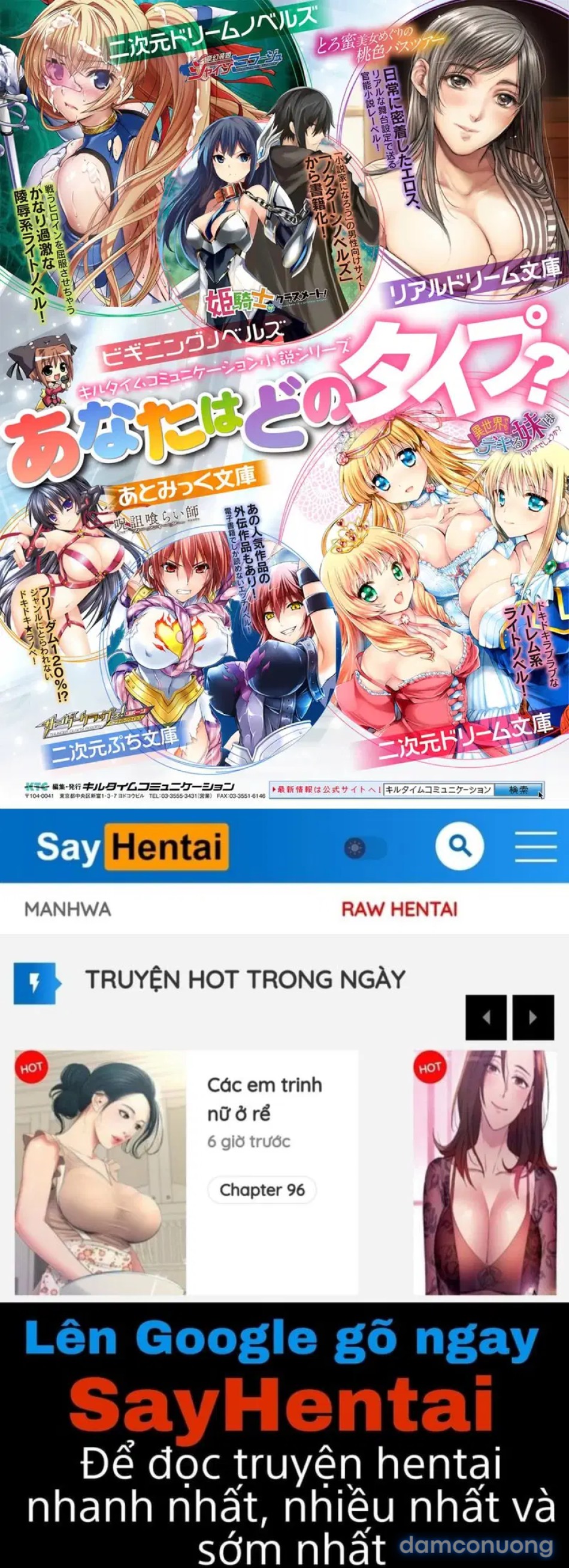 Tuyển tập Comic Unreal đặc biệt_ Chương nữ phản diện 