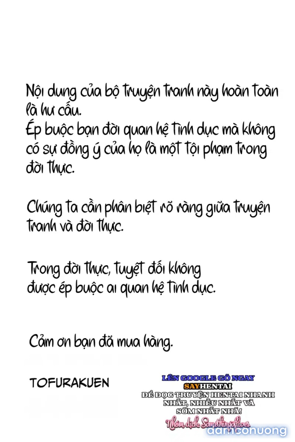 Mát-xa hư hỏng 
