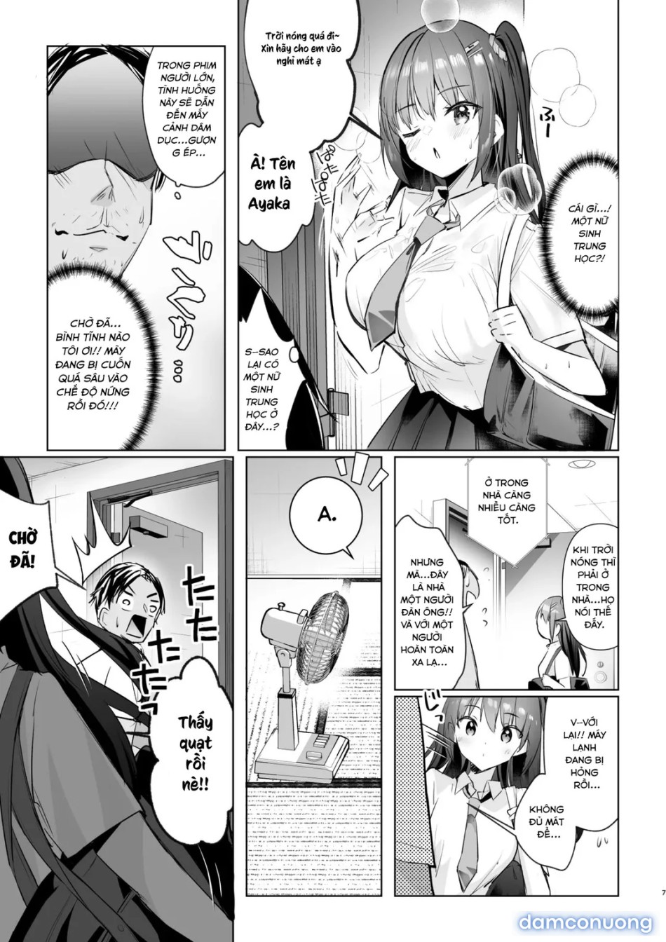 JK ga Oshikakete kita! Yaru shika nee! 
