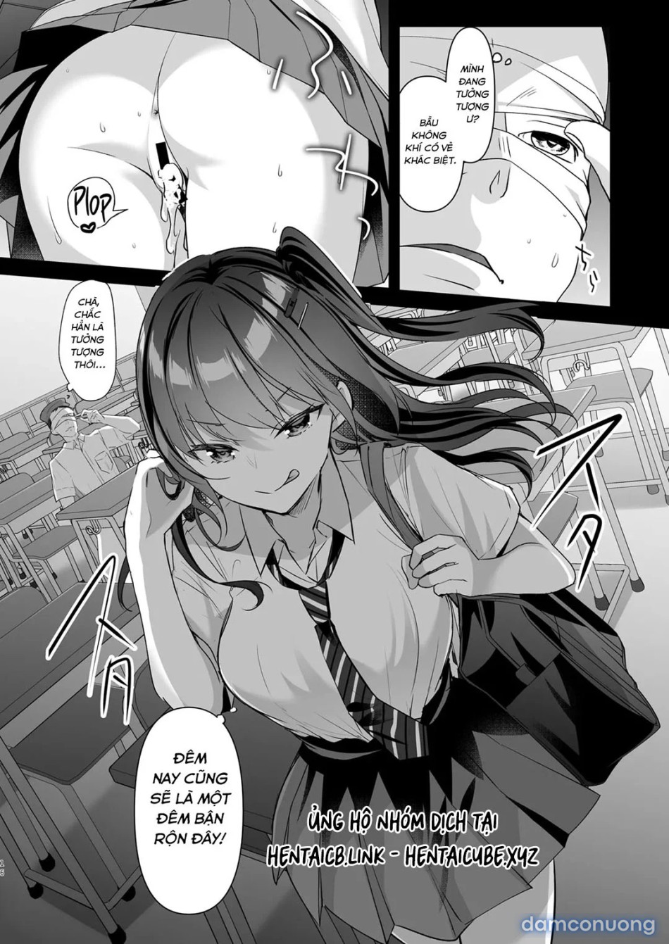 JK ga Oshikakete kita! Yaru shika nee! 