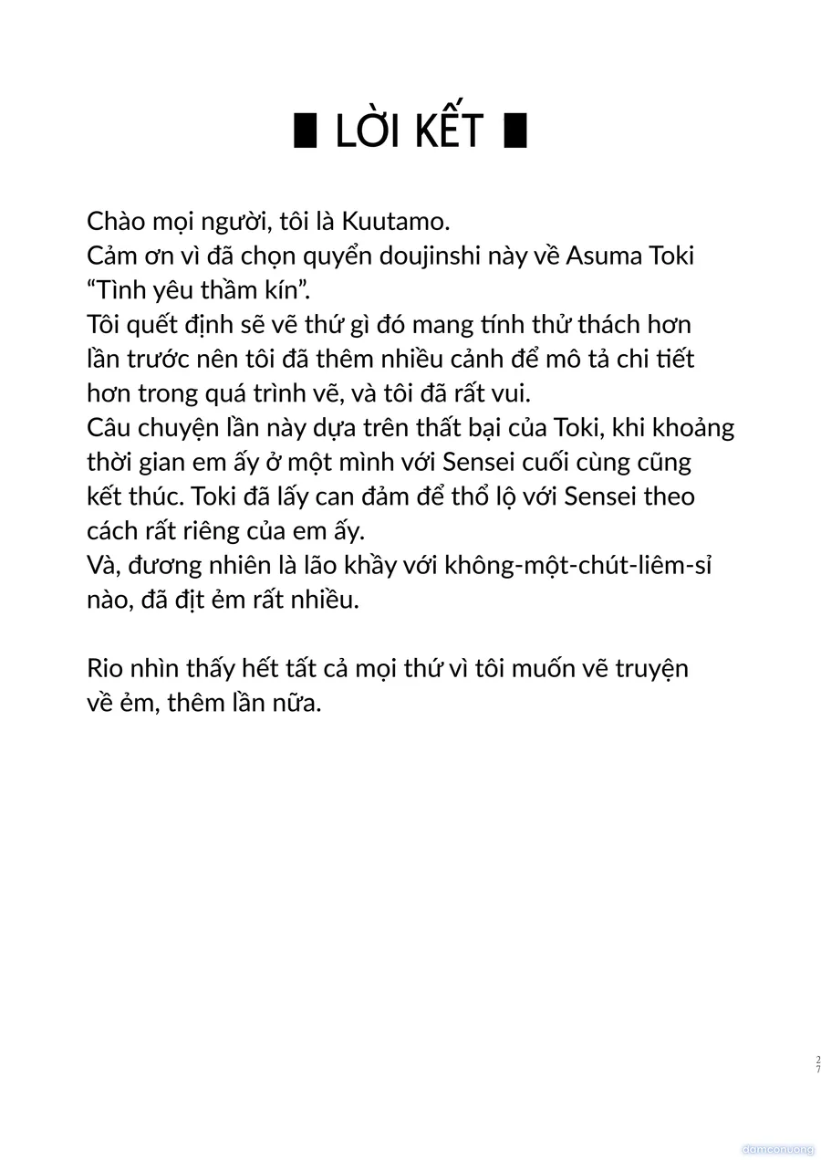 Tình Yêu Thầm Kín 